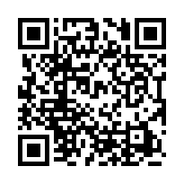 頭份建國商圈黃金住店-QR CODE