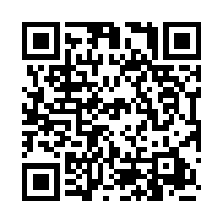 竹南大埔台積電五房美墅-雙車位、一樓孝親房-QR CODE