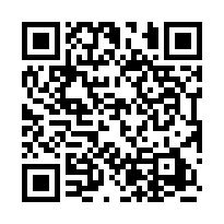 薇多利亞平車精品宅-建國國中小明星學區-QR CODE