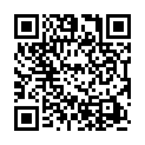 專任竹南車位美廈-屋況佳、近學區、低總價-QR CODE