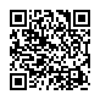 頭份建國大地坪店面-可做補習班、住家-QR CODE