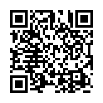 頭份后庄國小旁二房美華廈-獨家銷-QR CODE