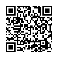 竹南博愛商圈採光孝親雙車美墅-稀有邊間·三面採光-QR CODE