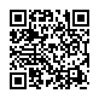 苗栗市低總價透天-比華廈還便宜-QR CODE