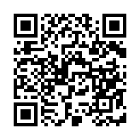 苗栗高鐵富學市美墅-全新未入住、價位漂亮-QR CODE