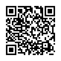 頭份華麗全新多車位美墅-四間陽台套房、邊間可停多車位-QR CODE