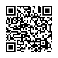 頭份親靜山居裝潢美宅-CP值高、便宜、一定要買-QR CODE