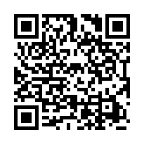 竹南市區大地坪美透天-正市區、博愛商圈、車站、市場-QR CODE