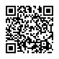 頭份建國學區透天｜888萬甜甜價-QR CODE