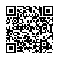 竹南市中心｜稀有廠房釋出-QR CODE