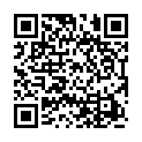 🟡 頭份興隆大庭院四車位美墅 稀有釋出 錯過再等五年！-QR CODE