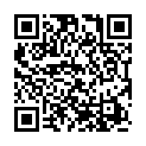 中華路高樓層 2+1 房,低總價入主-QR CODE