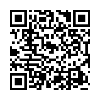 🔥 【頭份稀有釋出】正中華路四線大道｜近百坪大空間「孝親住-QR CODE