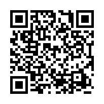 🏡 【竹南市心稀有釋出｜里宿全新三房平車】 🏡-QR CODE