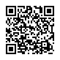 🏡 竹南大埔重劃區｜昌禾楷硯 3+1房景觀雙車美宅 🏡-QR CODE
