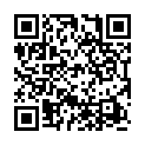 🏠 【品月悅讀9】用頭份大樓三房的價格，直接入主竹南全新透-QR CODE