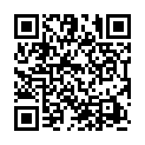 🏡 頭份「御境幸福」！運動公園旁，稀有次頂樓景觀 3 房-QR CODE