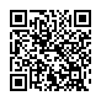 大矽谷山下臨路美田(二)-QR CODE