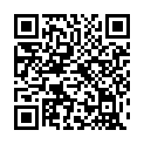 苗栗貓裏休閒農業區-有獨立電錶．天然井水湖水-QR CODE