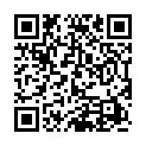 專任泰安清安國小臨路平坦超便宜小農地-QR CODE