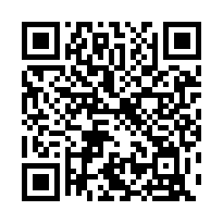 苗栗獅潭鄉景觀合法資材室+集貨包裝廠果園農場-QR CODE