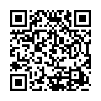 苗栗市稀有臨路超大面積建地｜開發、規劃社區皆宜-QR CODE