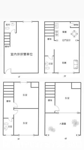 苗栗頭份透天-13