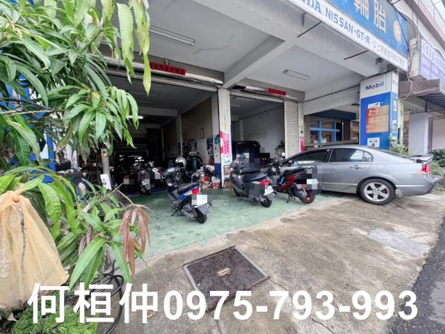 竹南店面-3
