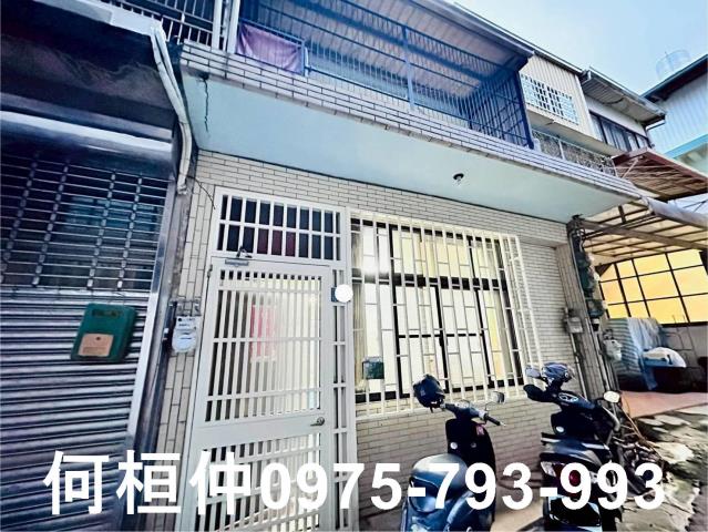 苗栗透天-0