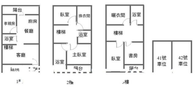苗栗透天-14