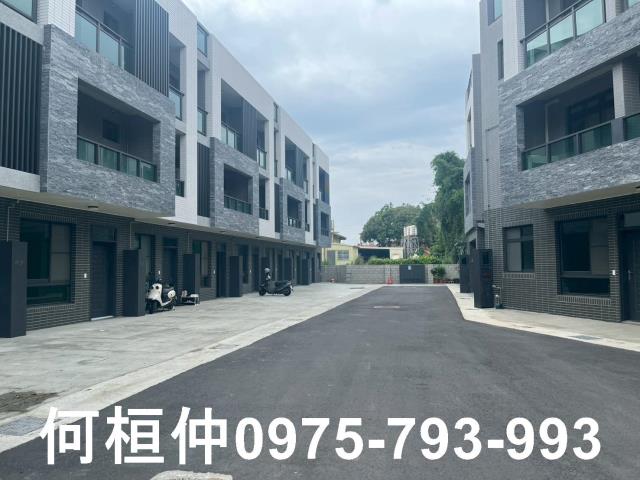 後龍透天-0