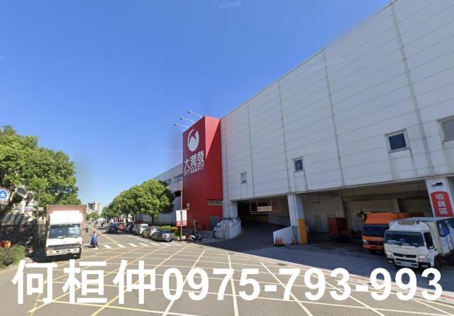 頭份店面-0