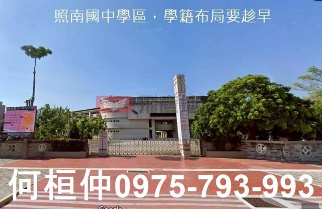 苗栗大樓-1