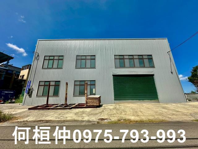 苗栗廠房-1