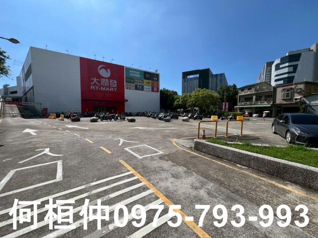 頭份店面-0