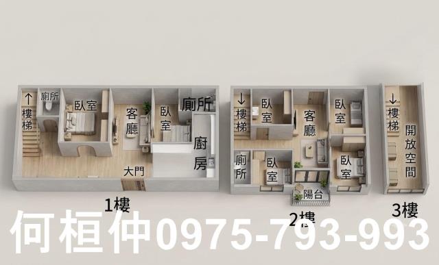 苗栗市農舍-14