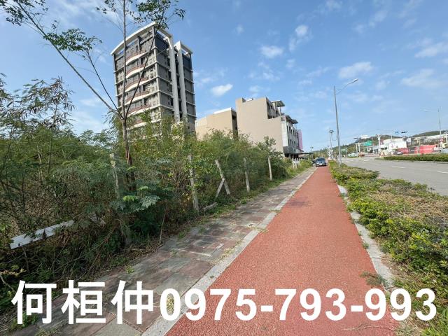 竹南建地-1