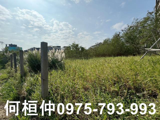 竹南建地-2