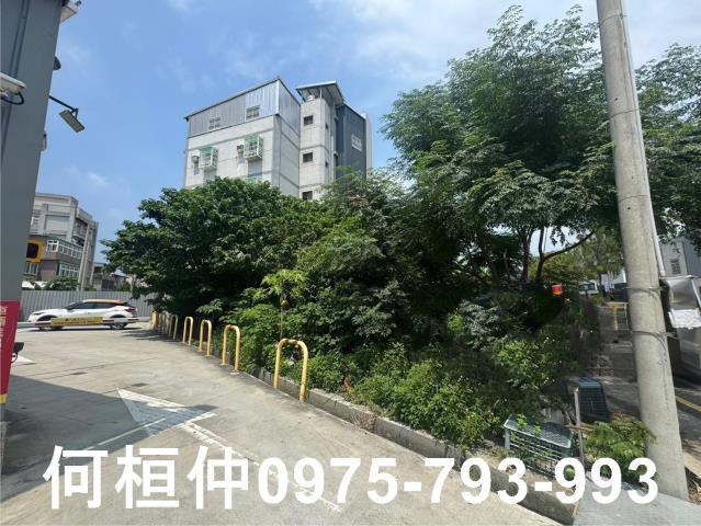 頭份建地-2