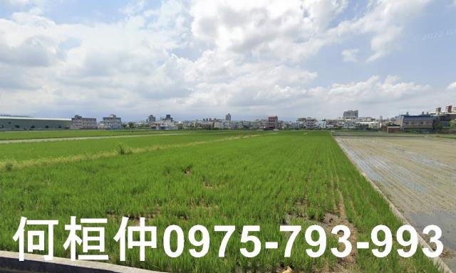 頭份農地-0