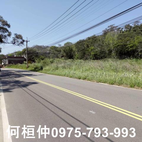 新竹農地-3