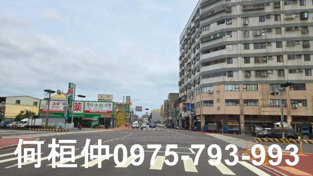 後龍建地-0