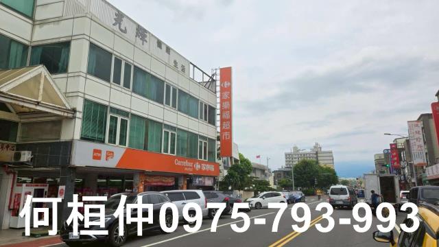 後龍建地-7