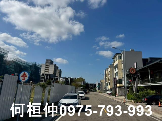 竹南建地-0