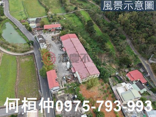 苗栗農地-0