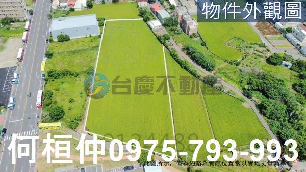 苗栗工業地-0