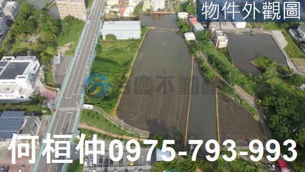 苗栗工業地-1