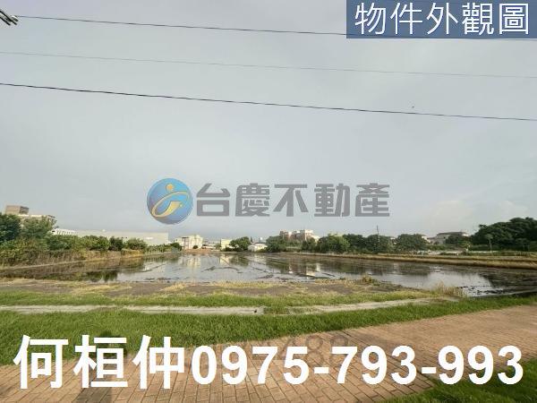 苗栗工業地-2
