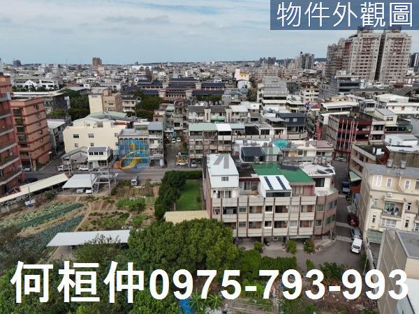竹南道路地-0