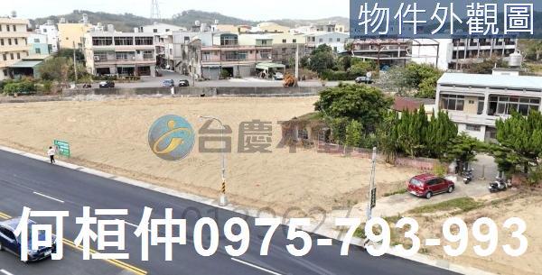 苗栗通霄農地-3
